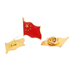 党徽/团徽/队徽/胸章/胸徽