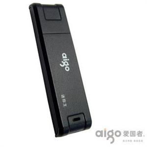 aigo 爱国者 迷你王 简约型 L8266 8G 优盘 U盘 联保