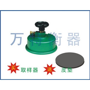 热卖品牌克重仪皮垫取样刀圆盘取样器码布刀电子秤称电子天平