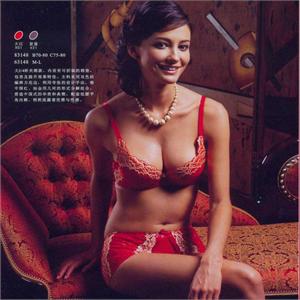 特价优惠 贝婷娜 品牌专柜 性感内衣 正品套装83148/63148