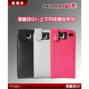 酷玛特 多普达 G7 A8180 A8181 皮套 手机套 真皮 三色