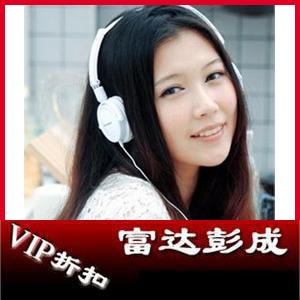 Panasonic/松下 RP-DJS400 时尚气质 头戴式监听DJ耳机