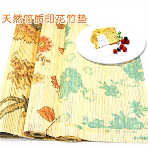 吉满 天然印花竹垫 餐垫 厨房垫子 大号杯垫