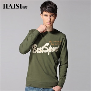 【品牌直供】HAISI 嗨思 2012新款春装 时尚套头印花卫衣 A1WA02