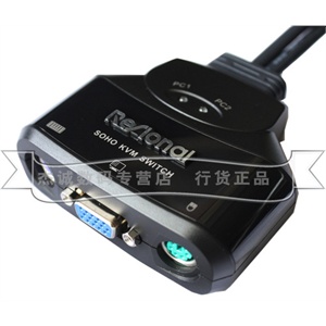 睿讯AS1202 KVM自动多电脑切换器 2口PS/2