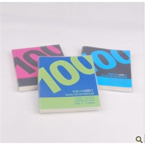 晨光文具 晨光胶套本，48K胶套本完美计划100天106页APY4N138