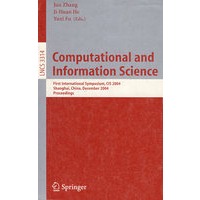 Computational and Information Science(计算与信息科学)