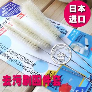 Hobberdy Dick 日式细口瓶刷壶嘴刷4件套装 去除难刷污垢