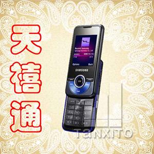 【天禧通】三星M2710c 时尚滑盖 音乐手机 新品上市
