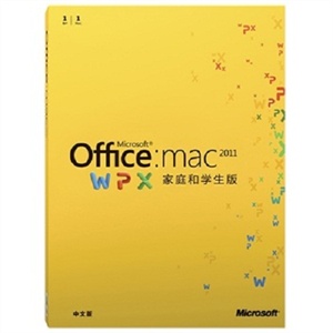微软（Microsoft）Office:Mac 2011 家庭和学生版 (1用户)
