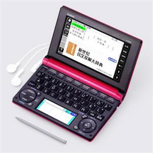 卡西欧E-B300日语电子辞典 EB300日英汉电子词典E-A300升级版