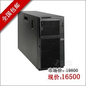 IBM塔式服务器 System X3400M3 7379I15 5507/4G/146G硬盘/RAID5
