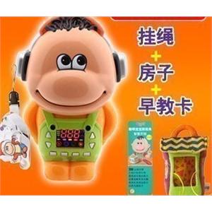 小布丁D5D全功能儿童mp3+送房子+挂绳+早教书