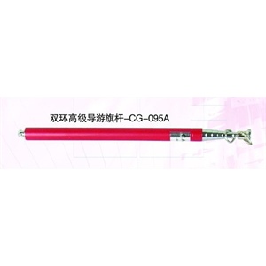 康骏伸缩教鞭 康骏CG-095A 双环高级导游旗杆伸缩教鞭笔