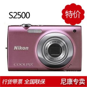 尼康 S2500 数码相机+8G存储卡+专用包+读卡器+液晶贴膜+原装电池