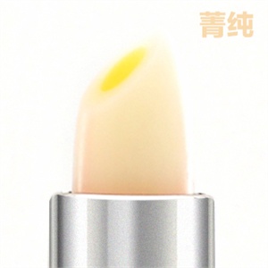 美尔信の檀香精油手工皂/精油皂/香薰皂