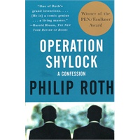 OPERATION SHYLOCK(ISBN=9780679750291)