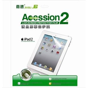 嘉速（jiasu）iPad2 专用防指纹、防眩光、磨砂屏幕保护膜,贴膜