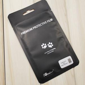 iGenius iphone4 4s贴膜 屏幕保护膜 高清贴膜 磨砂防指纹 高透光