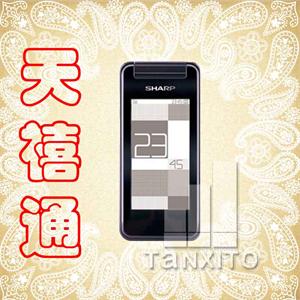 【天禧通】夏普SH6220C 双屏翻盖设计