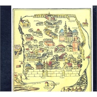 Jerusalem(ISBN=9781585674091)
