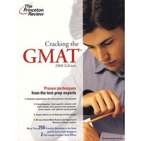 GMAT考试指南2008 CRACKING GMAT （JUN 07）（US-T）