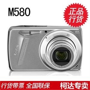 柯达 M580 数码相机+4G存储卡 相机包 读卡器 液晶贴膜 国产电池
