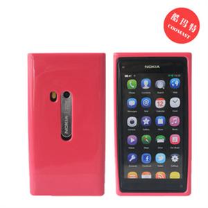 酷玛特 诺基亚 N9 手机套 手机壳 硅胶套 果冻系列