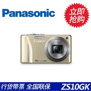 三星 WB600 数码相机+4G存储卡+专用包+读卡器+贴膜+国产锂电