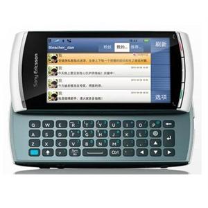 【全场包邮】索爱 U8I 黑色 行货带票 全国联保
