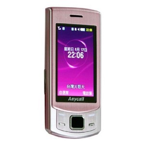 迪信通 三星S7350C 预装百度搜索,独特重力感应器,独特花纹设计
