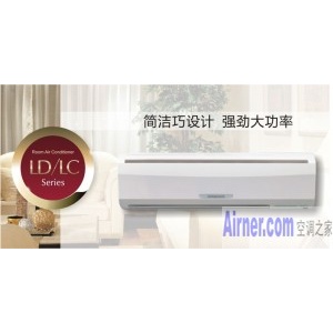 三菱电机空调 2匹冷暖挂机 MSH-LD19VD