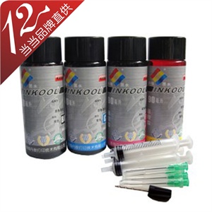 INKOOL 惠普802墨盒填充墨水 适用HP 1050墨盒专业级360ml四色
