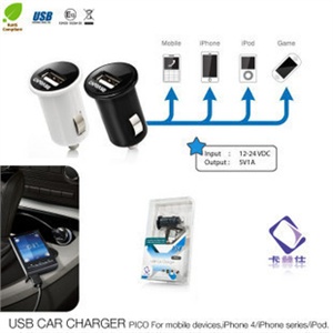 卡登仕 苹果 iphone 4代 3G 3Gs USB超短MINI车充头 适于多种型号