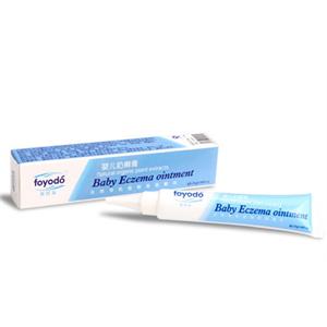 芙优朵foyodo婴儿奶癣膏20g