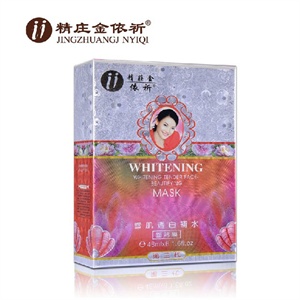 精莊金依祈（第三代）雪肌透白补水面膜 6片装