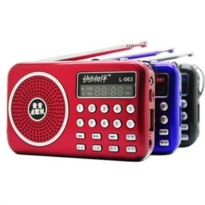【当当团购】飞利浦 SBM130 FM收音机 便携式插卡迷你小音箱 橙色