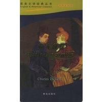 远大前程——英美文学经典丛书