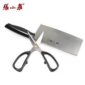 【品牌直供】张小泉礼盒刀具厨房套装JLH-7切片刀 强力剪刀二件套