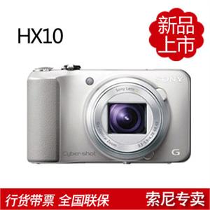 索尼/Sony HX10 赠8GSD卡+原装BG1电池+专用包+读卡器+脚架+贴膜
