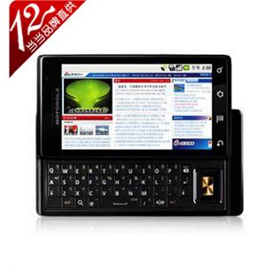 摩托罗拉XT702 里程碑 新一代Android 2.1智能系统