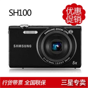 三星 SH100 数码相机+4G存储卡+相机包+液晶贴膜+读卡器+国产电池