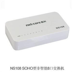 磊科 NS108 SOHO型非智能百兆8口交换机 以太网交换机