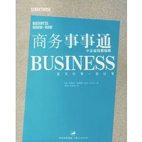 现在的哲学
