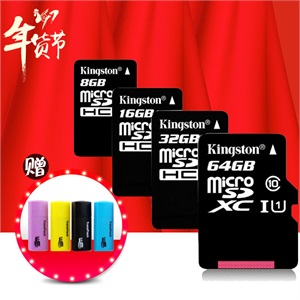 【当当团购】金士顿 TF 4G MicroSD 手机内存卡 高速class4