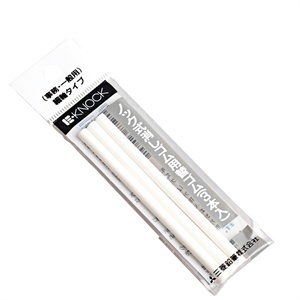 日本原装进口㊣ 三菱ER-100PK 手压式橡皮擦替芯 EH-105P 专用芯