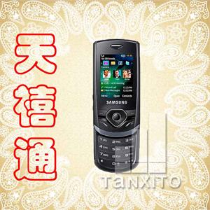【天禧通】三星S3550 时尚音乐手机 新品上市