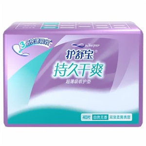 护舒宝 持久干爽超薄吸收护垫无香型40片