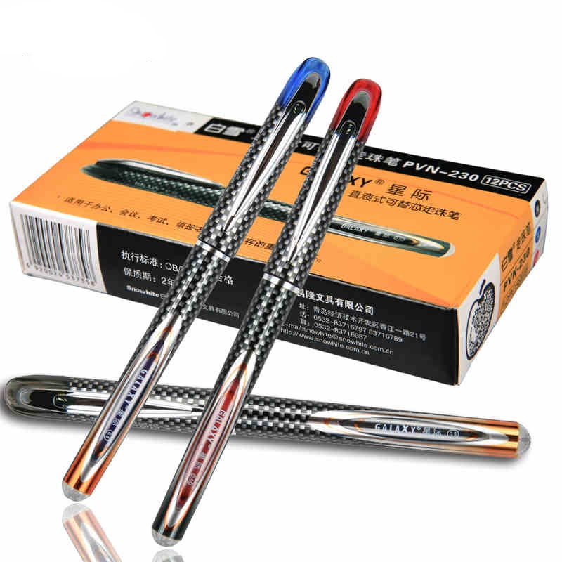 【PVN-230 直液式走珠笔 可换笔囊 可换笔水