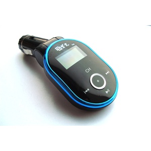 车载 mp3 清华紫光MP3 T10（2G）自动收台 汽车mp3 紫光车载